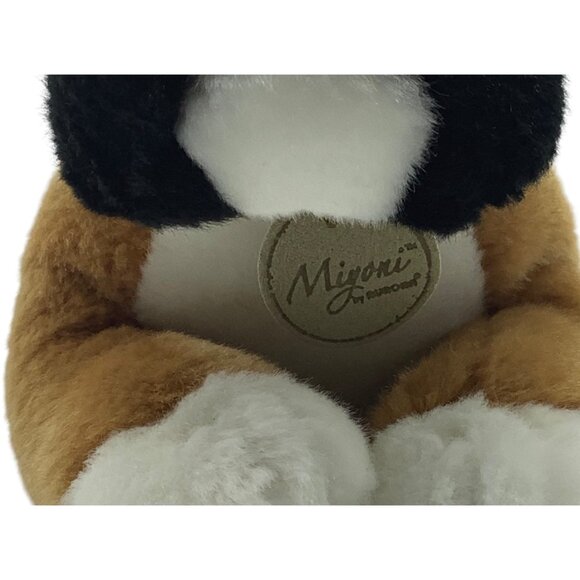 Boxer Puppy Dog Plush Miyoni Aurora 10" Stuffed Animal Soft Toy Collectible - Picture 2 of 9